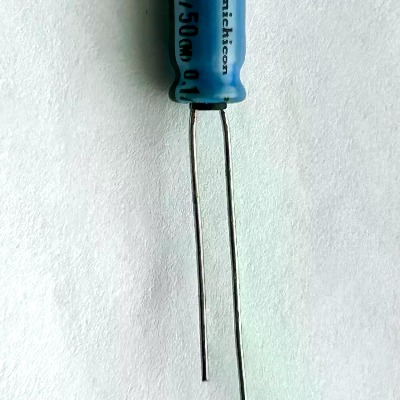 [RAW] 1 x Aluminum Electrolytic Capacitor 0.1uF 50V 5x11mm Nichicon