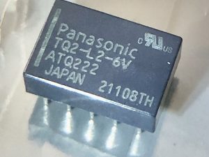 TQ2-L2-6V Panasonic Low Signal Relay Telecom DPDT 1A 6V